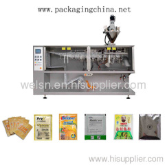 WHS-130 Sachet Packing Machine with stable performance