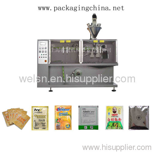Food packaging machine Liquid packaging machine Powder packing machine