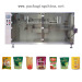Food packaging machine Granule packing machine packing machine
