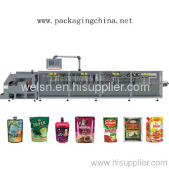 Food packaging machine Granule packing machine