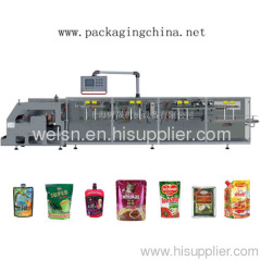 Food packaging machine Granule packing machine Liquid packaging machine