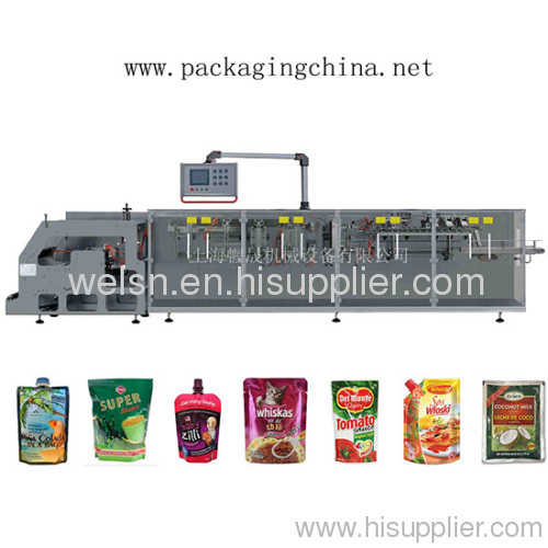 Food packaging machine Granule packing machine Liquid packaging machine Powder packing machine