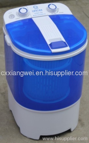 mini single tub washing machine