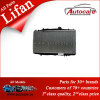 Lifan 620 Parts Radiator Assy