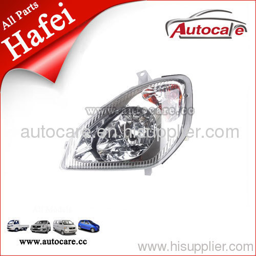 Hafei Parts Head Lamp