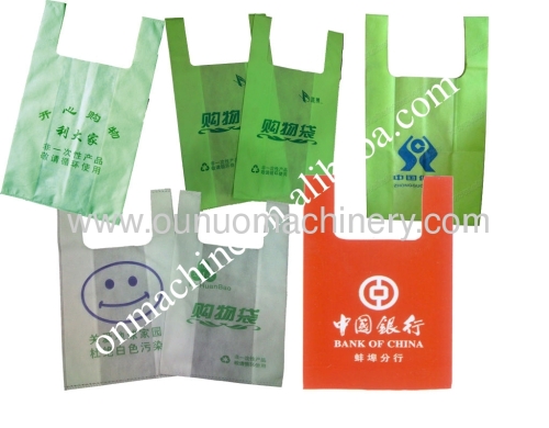 Best price good quality nonwoven d-cut bag making machine in India