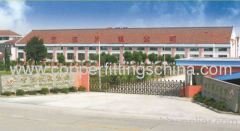 Ningbo Tianyin Electric Co., Ltd.