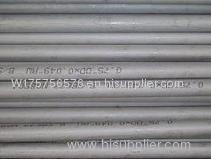 EN10216-5TC1 W. Nr X1NiCrMoCu25-20-5 super austenitic stainless steel tube