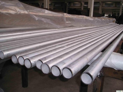 Aluminum Tube basic metal