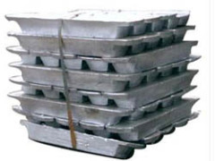 lead Ingot basic metal