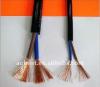 Electric wire copper clad aluminum CCA cable