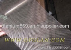 Nickel mesh,Nickel wier mesh Stock Supply