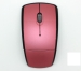 2.4g wireless foldable optical mouse