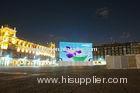 P31.25 Outdoor Advertising LED Display