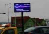 Outdoor Advertising LED Display Screen