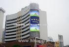 Epistar P25 Outdoor Advertising LED Display Rental For Stage
