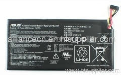 Nexus 7 Battery C11-ME370T