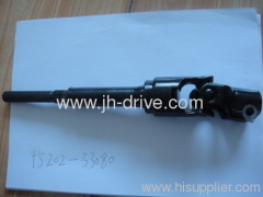 Toyota Steering shaft joint / steering column shaft 45202-33080