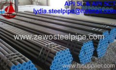 COLD DRAWN ALLOY STEEL PIPE