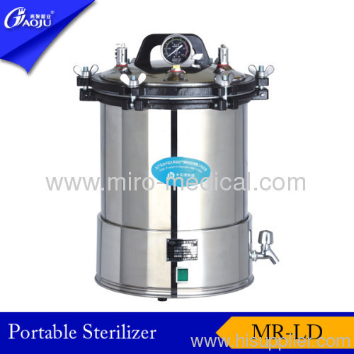 Portable pressure steam sterilizer