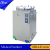 Chamshell-type Vertical pressure Steam Sterilizer MRFB-35L/50L/75L/100L-LD