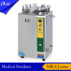 MRFB-35L/50L/75L/100L-LJ Clamshell type full stainless steel Vertical Digital Sterilizer