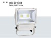 LED High Quality Floodlight JR305