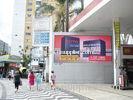 Outdoor Full Color P10 LED Display Screen , High Definition 1/4 Scan