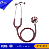 Deluxe aluminum dual head stethoscope