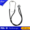 Sprague rappaport adult style with clock stethoscope