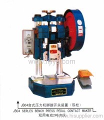 small pneumatic press machine