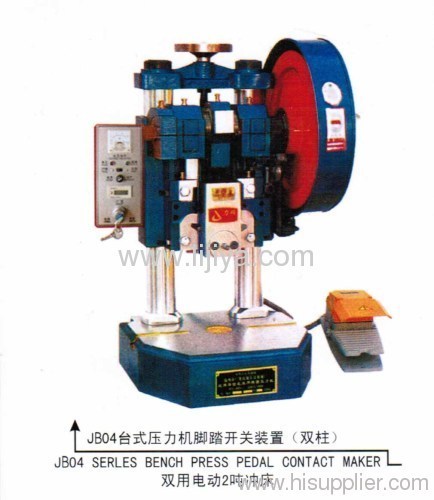 pneumatic power press machine