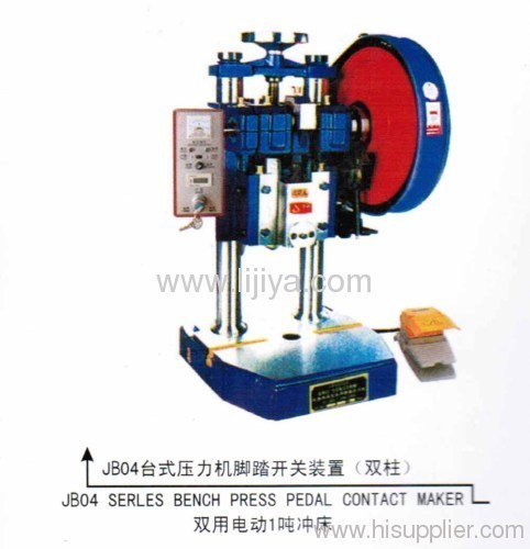 pneumatic double station heat press machine