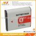 Camera Battery for Sony NP-BG1