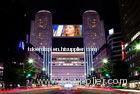 Large Video Wall Mounted LED Display Billboard P20 , 2R1G1B / 1R1G1B