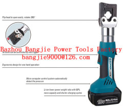 Battery Powered Crimping tool 4-150mm2 EZ-150