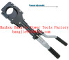 Hydraulic cable cutter THC-85