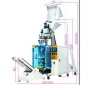 SK-200ZT Volumetric Cup Packaging Machine for fried food,shrimp strip, sea snail,rice,cooked seeds,seeds,beans,peanuts