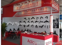 ZHEJIANG DEMING AUTOMOBILE PARTS CO.,LTD.