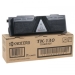 Well-known for its fine quality Durable Cheap Recycling Kyocera TK-130 toner kit toner cartridges