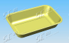 Airline Smooth Wall Container Mould