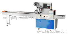 SK-W250 Horizontal Packaging Machine for biscuits,popcorn cookie,snow cookie,pies,chocolates,bread,instant noodles