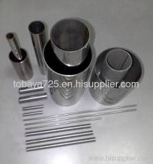 DIN1.4372/SUS201 Stainless Steel Pipes