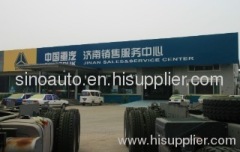 Jinan Sinoauto Heavy Duty Truck Sales Co.,Ltd