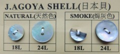 THE J.AGOYA SHELL BUTTON