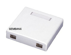 fiber optic surface mount box white