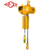 Electric Daul Speed Chain Hoist