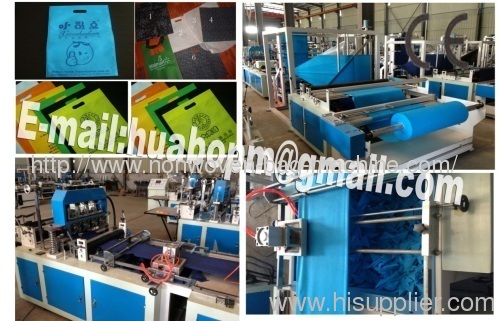 Ultrasonic Non Woven Bag Making Machine in China