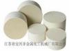 White 300CPSI DOC Substrate For Diesel Oxidation Catalyst Support