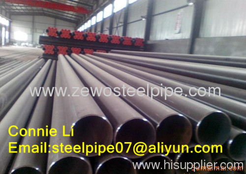 JIS Standard seamless steel pipe